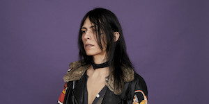 Thumbnail: Elysia Crampton in Conversation