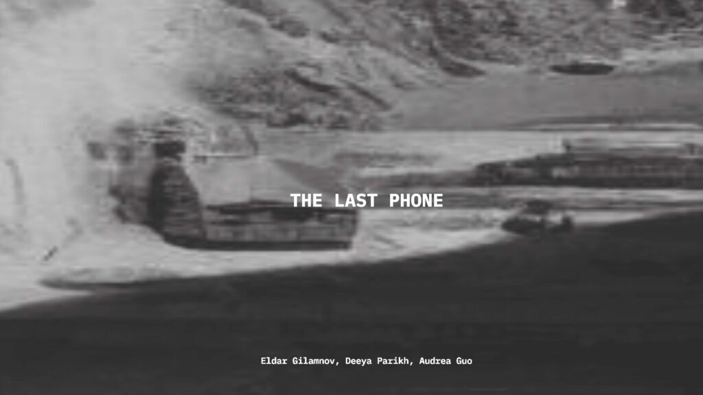Thumbnail photo: The LAST Phone