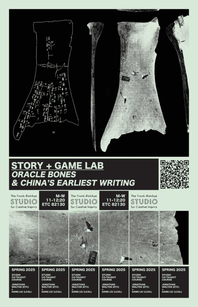 Thumbnail: SPRING 2025: STORY+GAME LAB “ORACLE BONES AND CHINA’S EARLIEST WRITING”