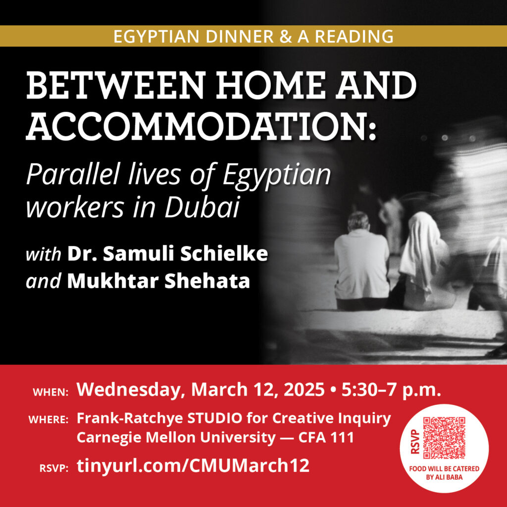 Thumbnail: Egyptian Dinner & a Reading: Between home and accommodation: Parallel lives of Egyptian workers in Dubai with Dr. Samuli Schielke and Mukhtar Shehata