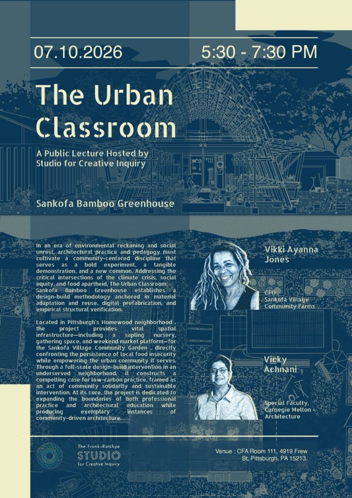 Thumbnail: The Urban Classroom Public Lecture with Vicky Achnani and Vikki Ayanna Jones